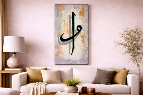 MOR MAVİ VE ALTIN DESENLİ ORİJİNAL YAĞLI BOYA TABLO